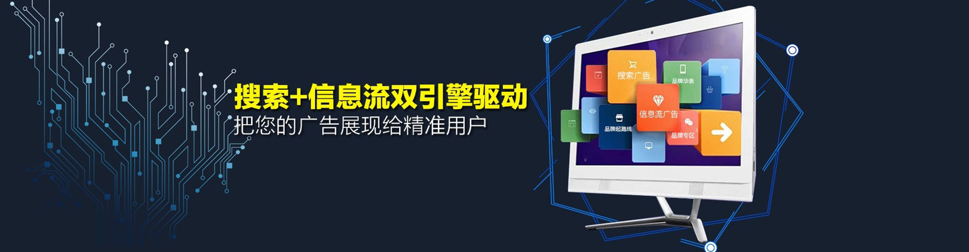 上杭推广开户